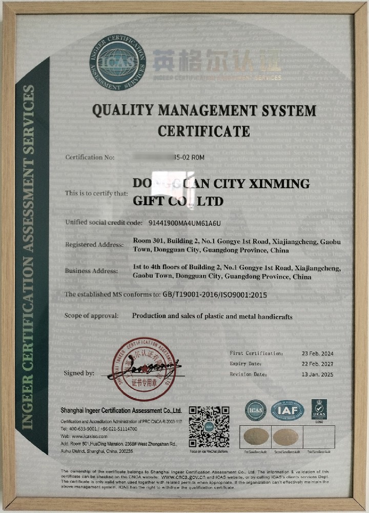 Certifications 1