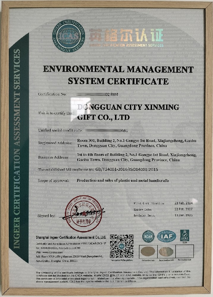 Certifications 4