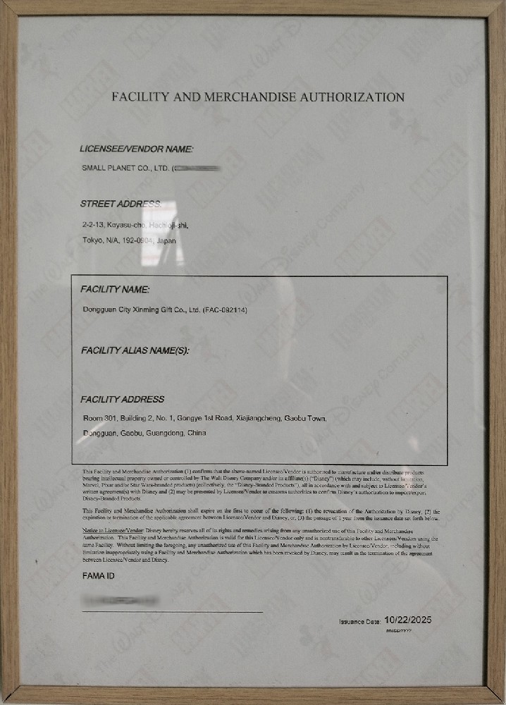 Certifications 5